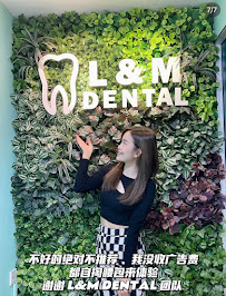 L&M Dental Clinic PJ (Dentist nearby ss2)