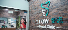 T.Low Dental Clinic