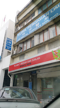 Lim Dental Surgery Sdn. Bhd.