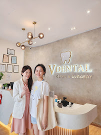 V Dental Clinic