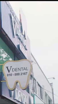 V Dental Clinic