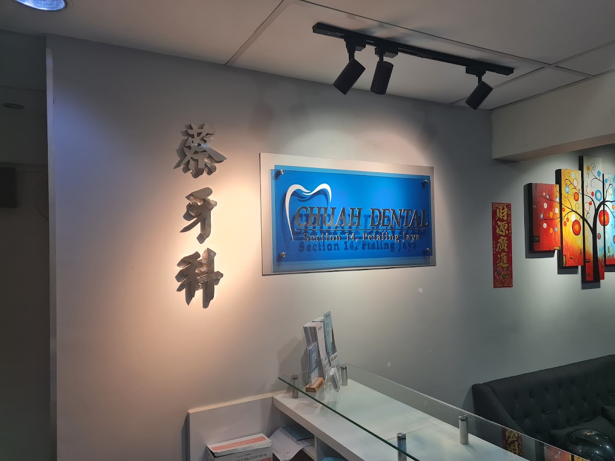 Chuah Dental Clinic - dental clinic in Petaling Jaya, Malaysia