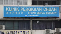 Chuah Dental Clinic