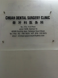 Chuah Dental Clinic
