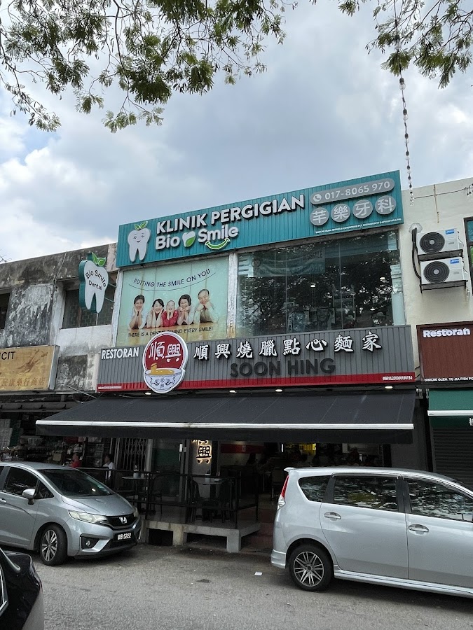 BioSmile Dental Clinic - dental clinic in Petaling Jaya, Malaysia