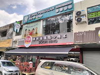 BioSmile Dental Clinic