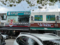 BioSmile Dental Clinic
