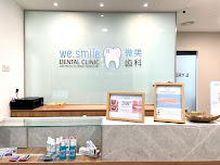 We Smile Dental Clinic