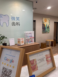 We Smile Dental Clinic