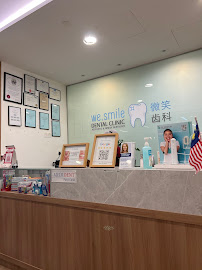 We Smile Dental Clinic