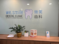 We Smile Dental Clinic