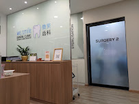 We Smile Dental Clinic