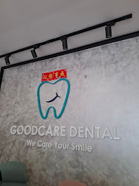 Klinik Pergigian Goodcare
