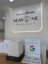 คลินิกทันตกรรมใกล้ฉัน NEAR ME Dental Clinic Pattaya