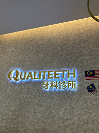 Qualiteeth Dental Clinic @ Taman Universiti SS3