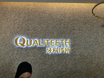 Qualiteeth Dental Clinic @ Taman Universiti SS3