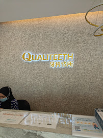 Qualiteeth Dental Clinic @ Taman Universiti SS3