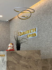 Qualiteeth Dental Clinic @ Taman Universiti SS3