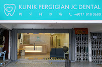 JC Dental Clinic in Petaling Jaya
