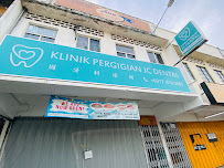 JC Dental Clinic