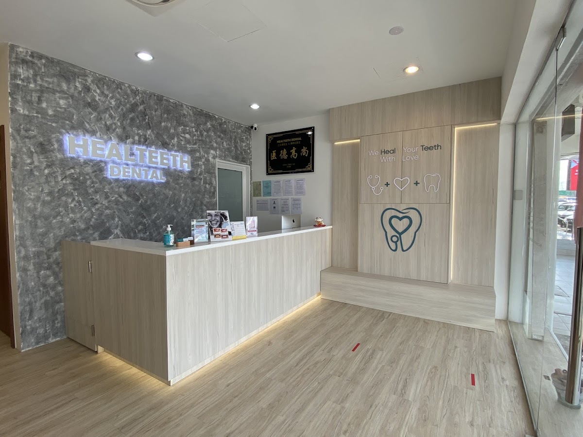 Healteeth Dental Clinic 好康牙科 - dental clinic in Petaling Jaya, Malaysia