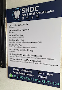Sim & Hooi Dental Centre (PJ)