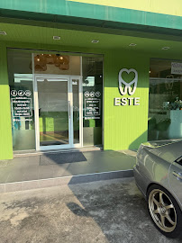 ESTE dental clinic (คลินิกทันตกรรมเอสเต้ พัทยา)