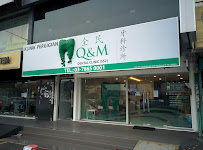 Q&M Dental Clinic - SS2 & CS TAN (Invisalign Braces Provider)