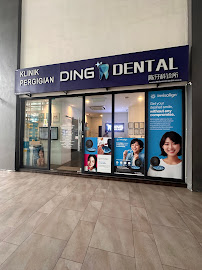 DING DENTAL CLINIC TROPICANA AVENUE (INVISALIGN PROVIDER,隐适美矫正)