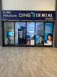 DING DENTAL CLINIC TROPICANA AVENUE (INVISALIGN PROVIDER,隐适美矫正)