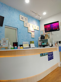 My Teeth Dental Clinic(Bandar Kinrara Puchong)