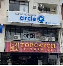 Circle Dental Clinic
