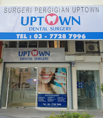 Uptown Dental Surgery - Dr. CK Sia, BDS(Adelaide)