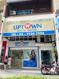 Uptown Dental Surgery - Dr. CK Sia, BDS(Adelaide)