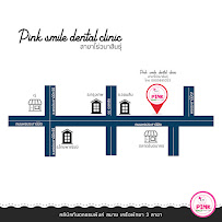 Pinky dental clinic (สาขาตลาดไร่วนาสินธุ์)