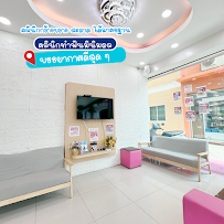 Pinky dental clinic (สาขาตลาดไร่วนาสินธุ์)