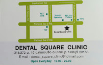 คลินิกหมอน้ำ Dental Square