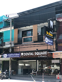 Dental Square (Dr. Nam Dental Clinic) in Pattaya, Thailand
