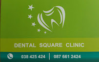 คลินิกหมอน้ำ Dental Square