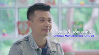 Dentajoy Pattaya (เดนต้าจอย สาขาพัทยา) จัดฟันใส Invisalign จัดฟัน Brava วีเนียร์ รากเทียม