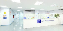 Instituts Odontològics - Clínica Dental Diputació