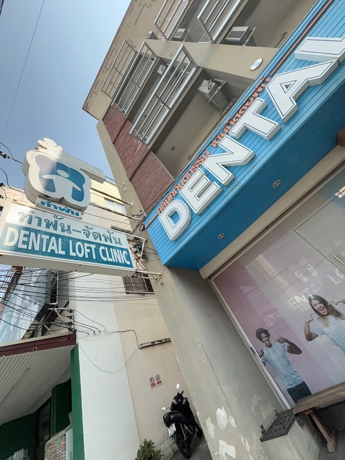 DENTAL LOFT CLINIC & THE LOFTHOUSE, pattaya, dentist