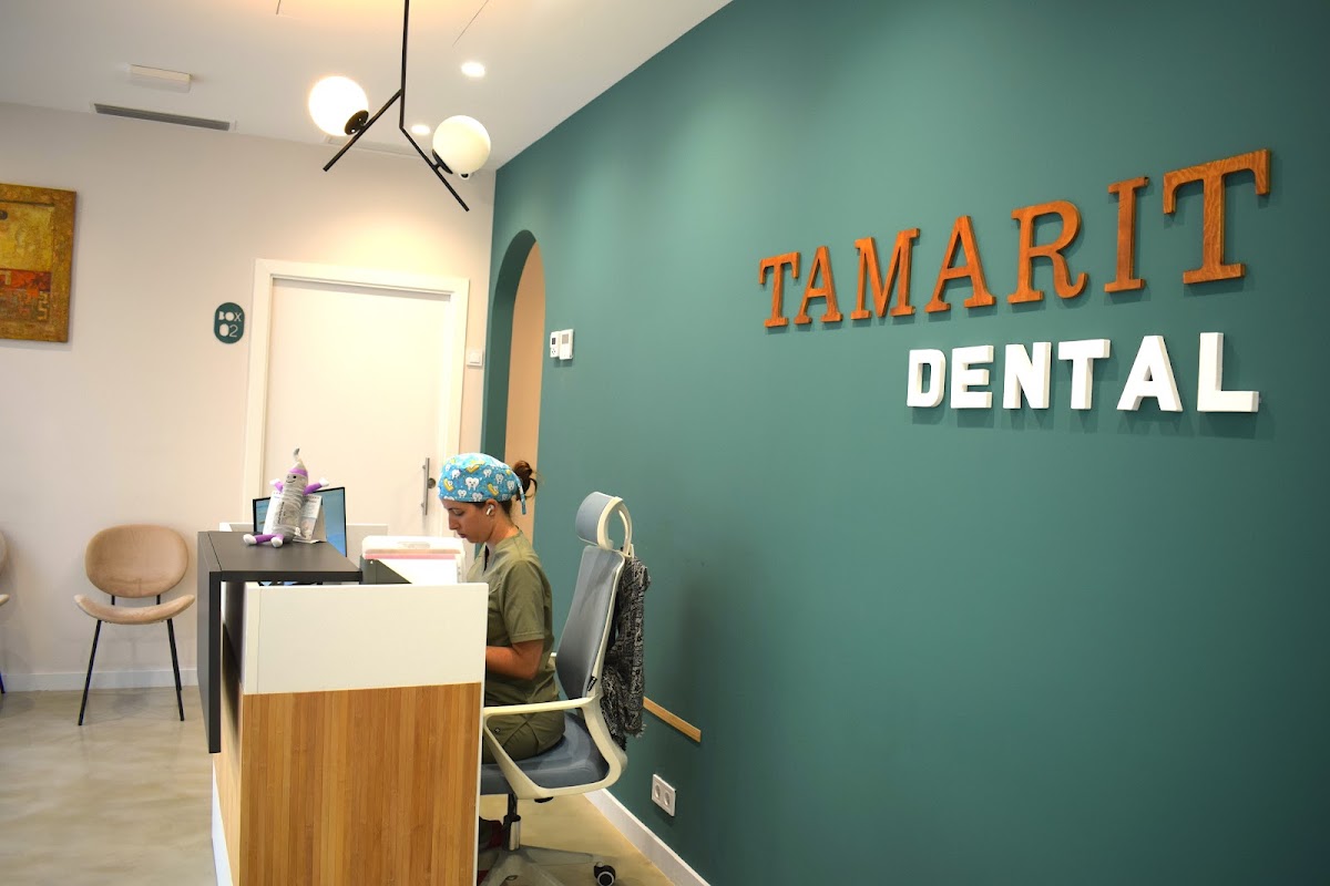Tamarit Dental - dental clinic in Barcelona, Spain