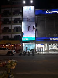 CUBE Dental Clinic