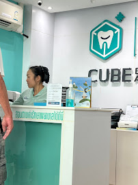 CUBE Dental Clinic