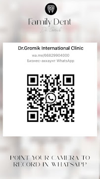 Family Dent Phuket
