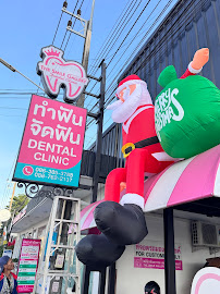 The Smile Gallery Phuket