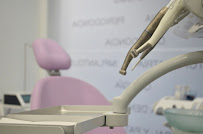 DS 30 DENTAL INSTITUTE