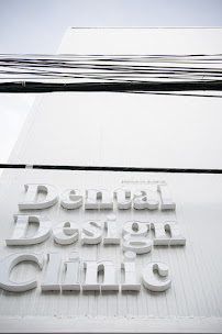 Dental Design Clinic Phuket town เด็นทัลดีไซน์คลินิก สาขาเมืองภูเก็ต