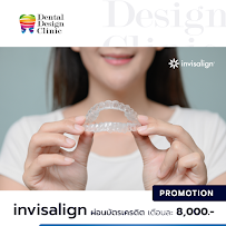 Dental Design Clinic Phuket town เด็นทัลดีไซน์คลินิก สาขาเมืองภูเก็ต